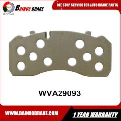 Stamping Backing Plates for Truck|Bus disc brake pad