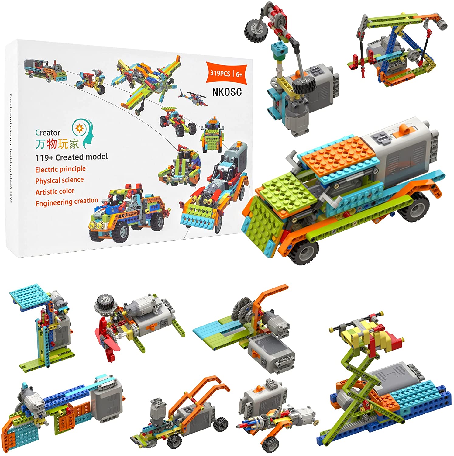 STEM Building Blocks Toys Educational Set for Kids 119 in 1 Motorized ...