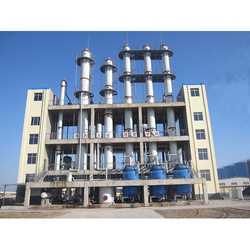 Acetic Acid Plant