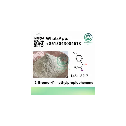 CAS 1451-82-7 2-Bromo-4'-methylpropiophenone