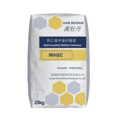 mhec powder