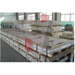 abrasion resistant steel plate