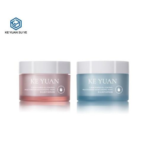 Small Capacity Cosmetic Jar Face Cream Skincare Packaging Bottle Plastic Jar with Screw Lid